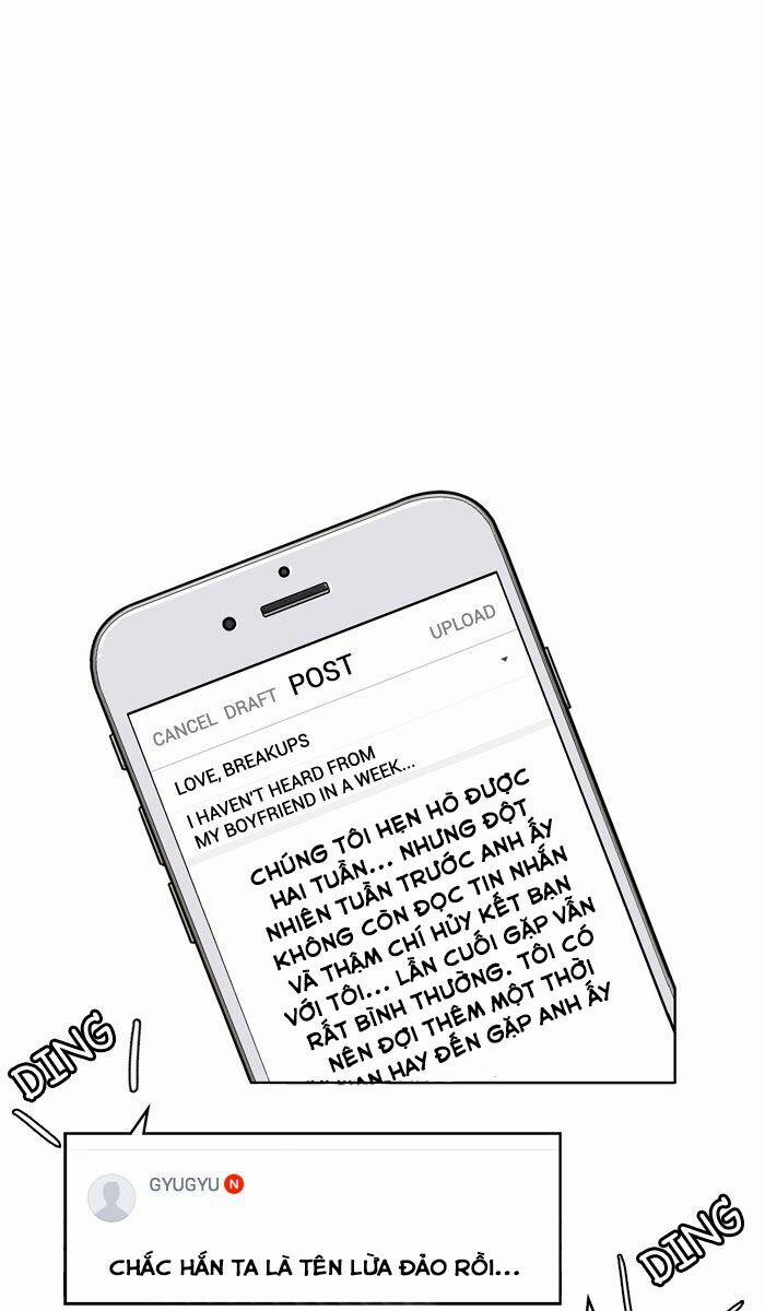 Nữ Thần Giáng Thế 15 trang 17