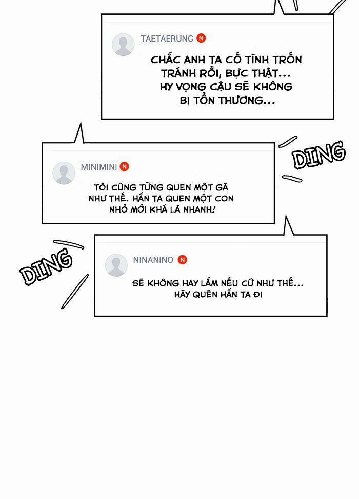 Nữ Thần Giáng Thế 15 trang 18