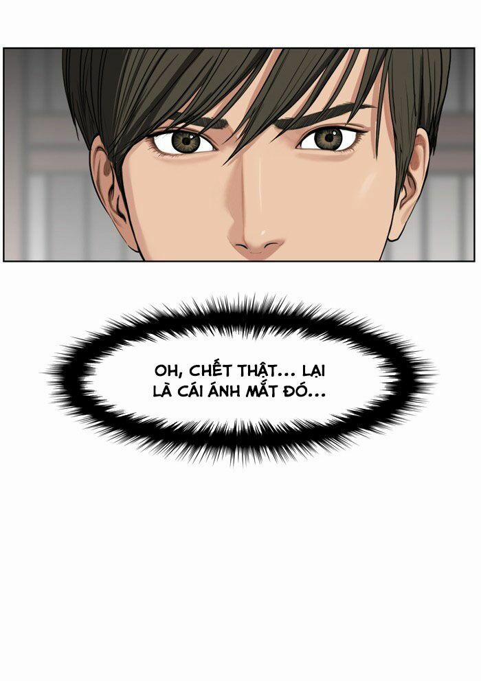 Nữ Thần Giáng Thế 15 trang 77