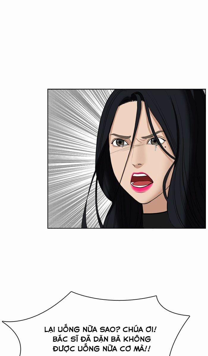 Nữ Thần Giáng Thế 16 trang 106