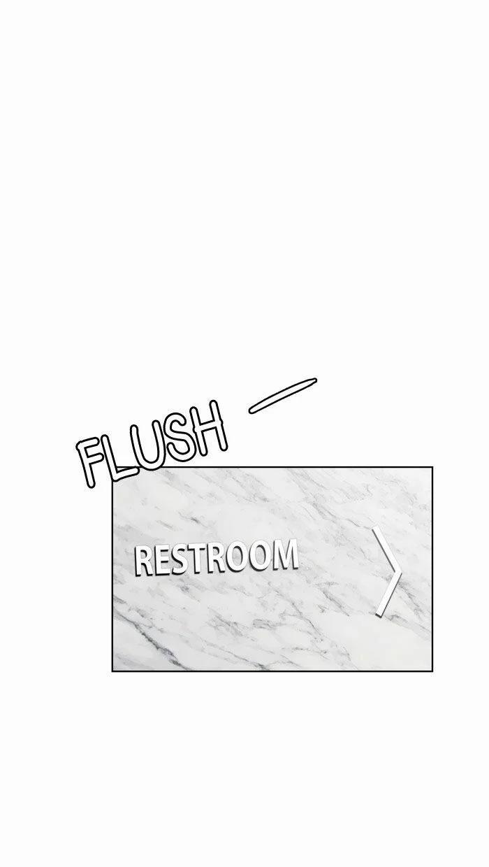 Nữ Thần Giáng Thế 16 trang 82