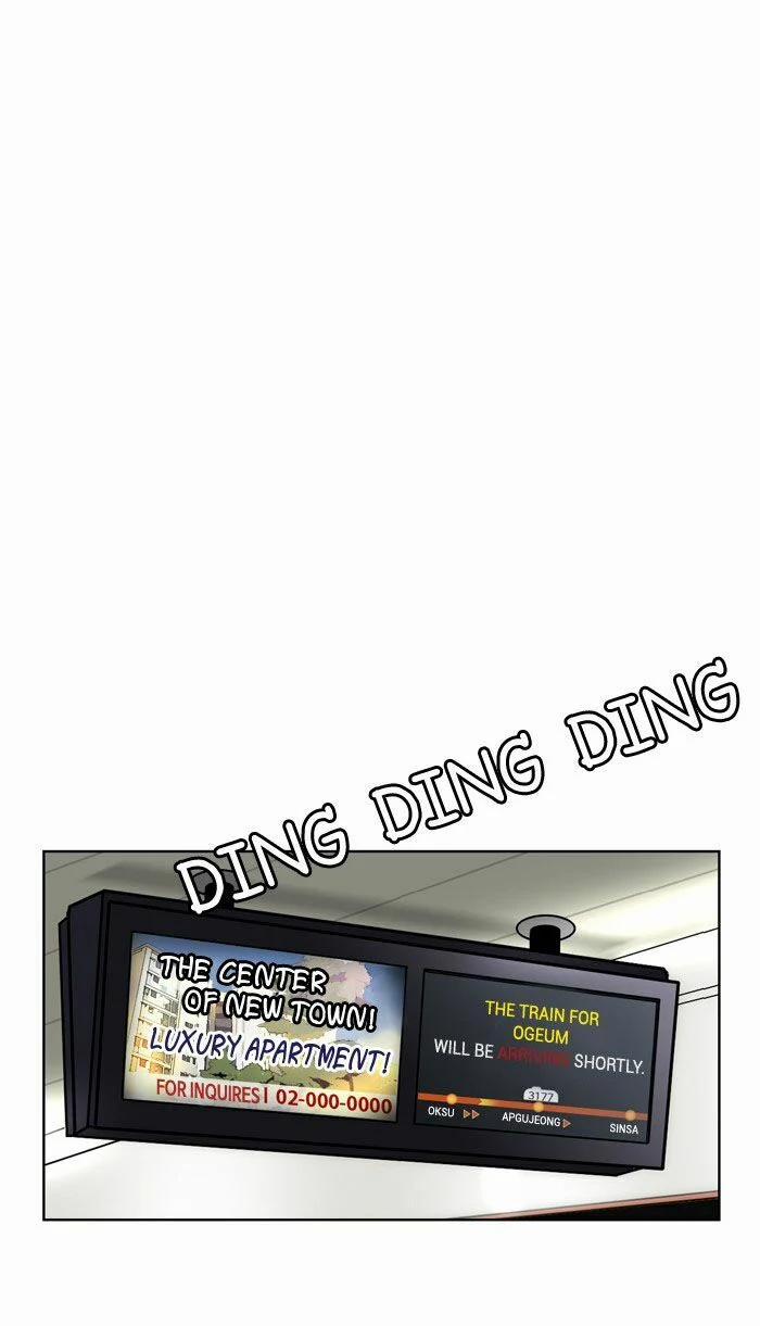 Nữ Thần Giáng Thế 16 trang 93