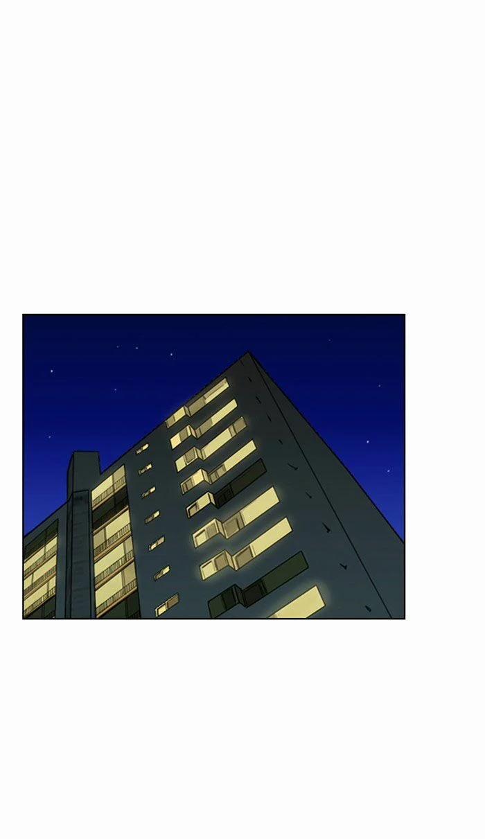 Nữ Thần Giáng Thế 17 trang 60