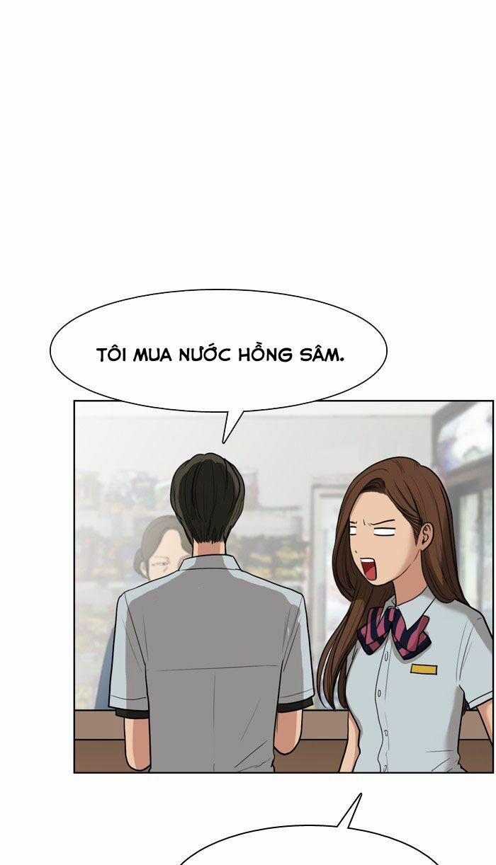 Nữ Thần Giáng Thế 18 trang 79