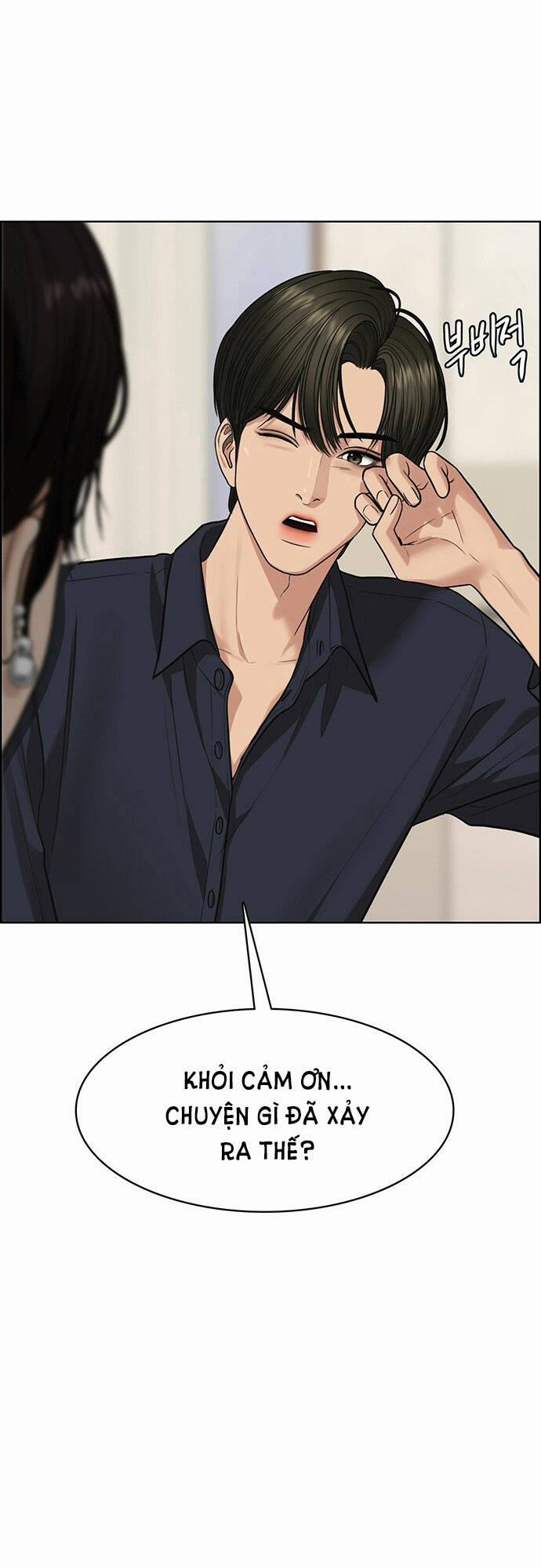 Nữ Thần Giáng Thế 202.2 trang 12