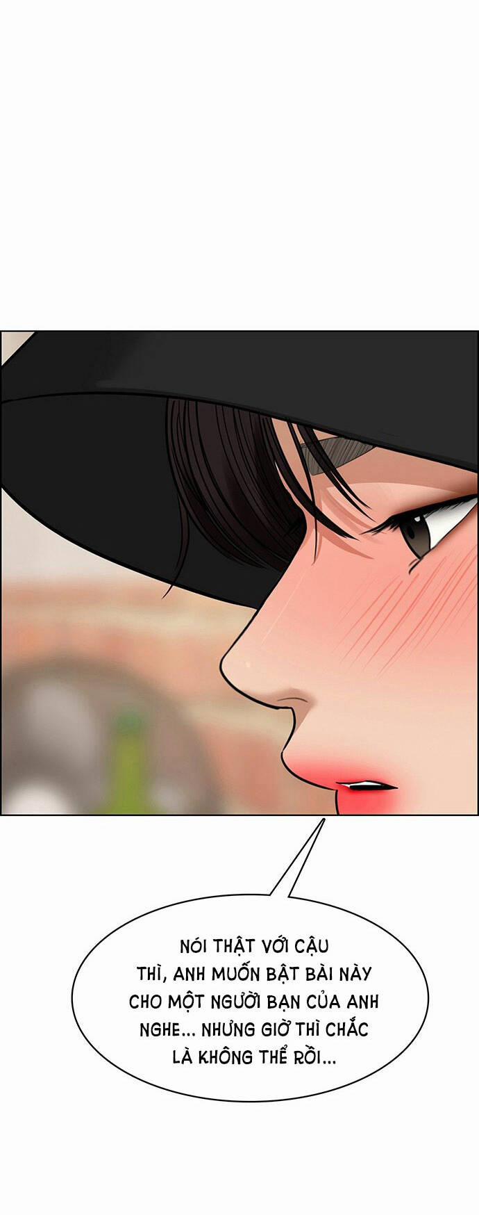 Nữ Thần Giáng Thế 203.2 trang 11