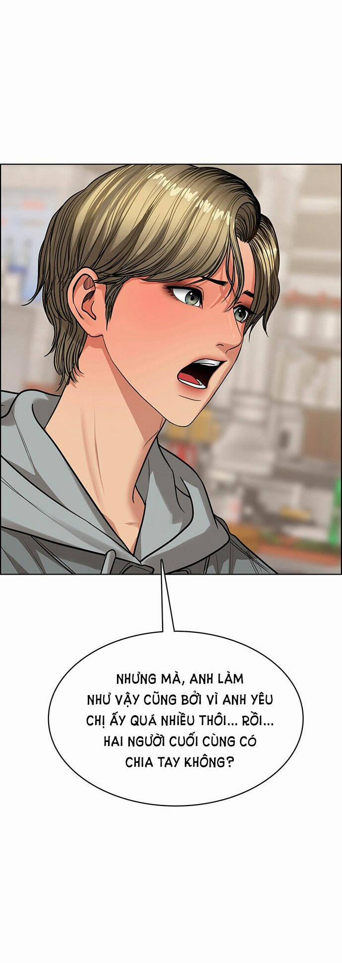 Nữ Thần Giáng Thế 203.2 trang 14