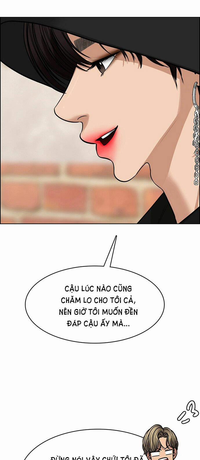 Nữ Thần Giáng Thế 203.2 trang 2