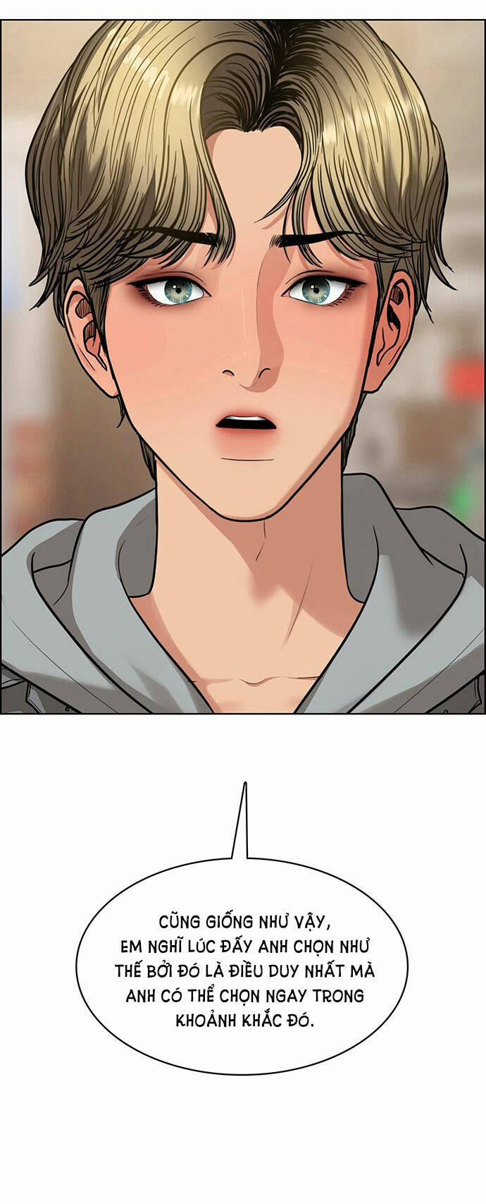 Nữ Thần Giáng Thế 203.2 trang 20