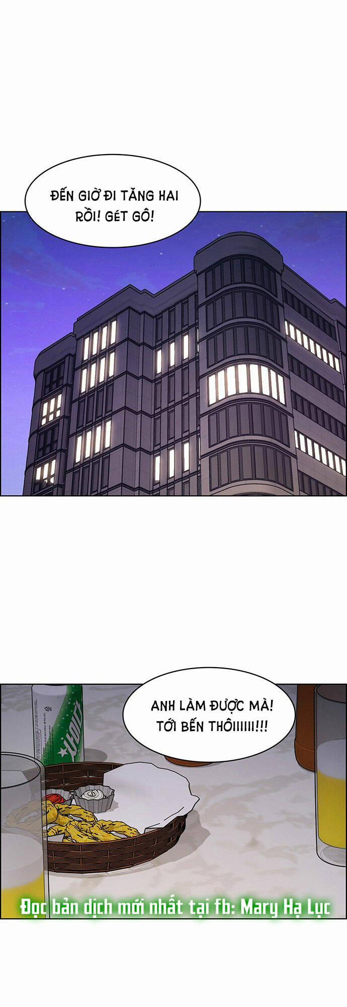 Nữ Thần Giáng Thế 203.2 trang 24