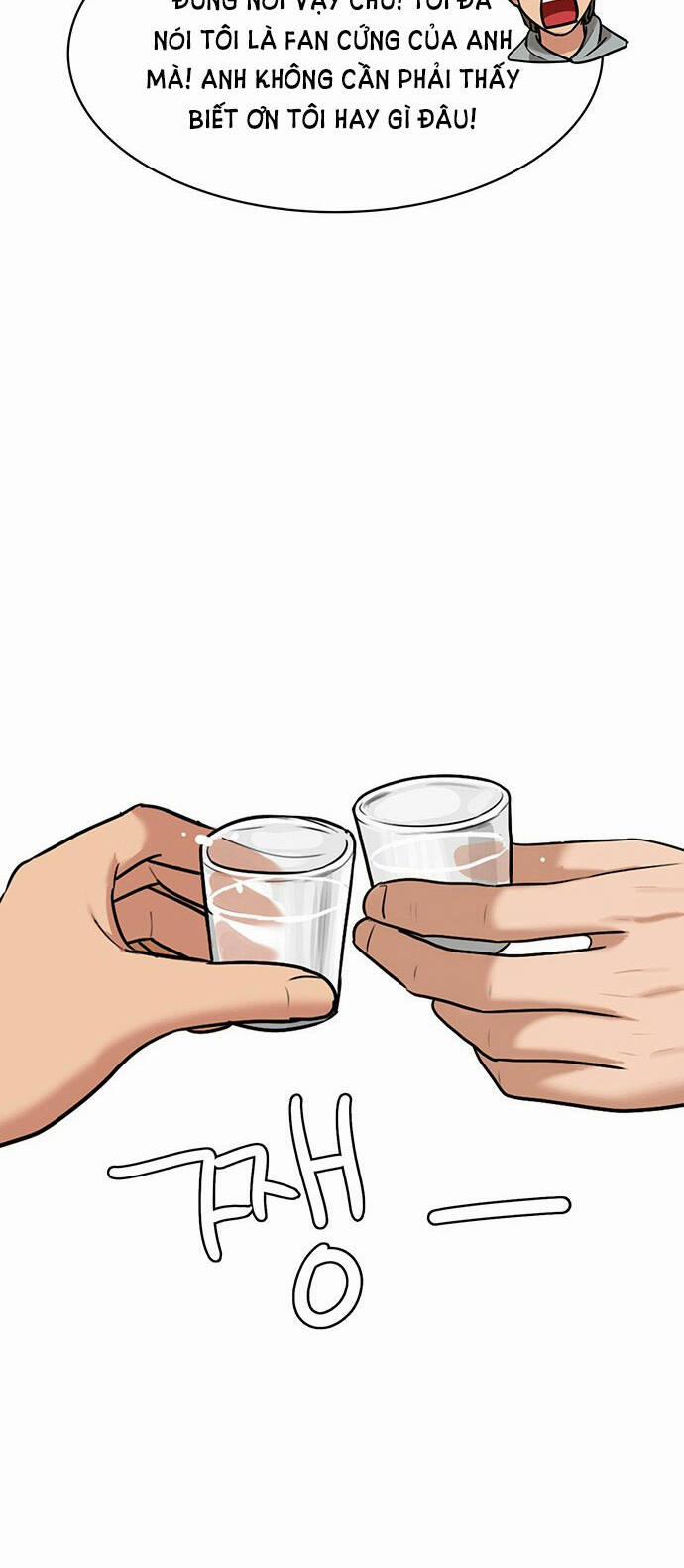 Nữ Thần Giáng Thế 203.2 trang 3