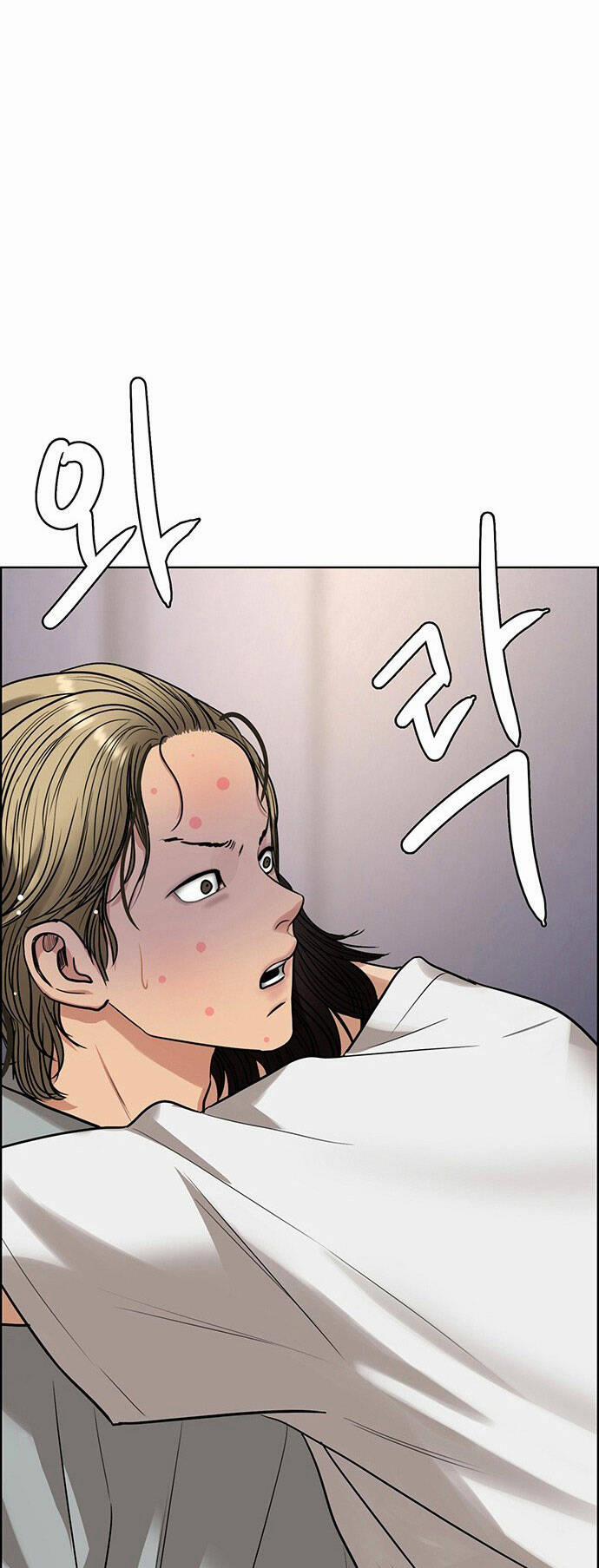 Nữ Thần Giáng Thế 203.2 trang 35