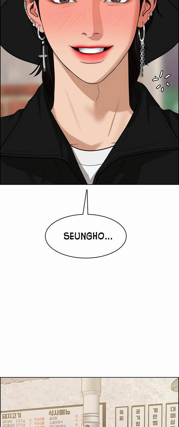 Nữ Thần Giáng Thế 203.2 trang 5