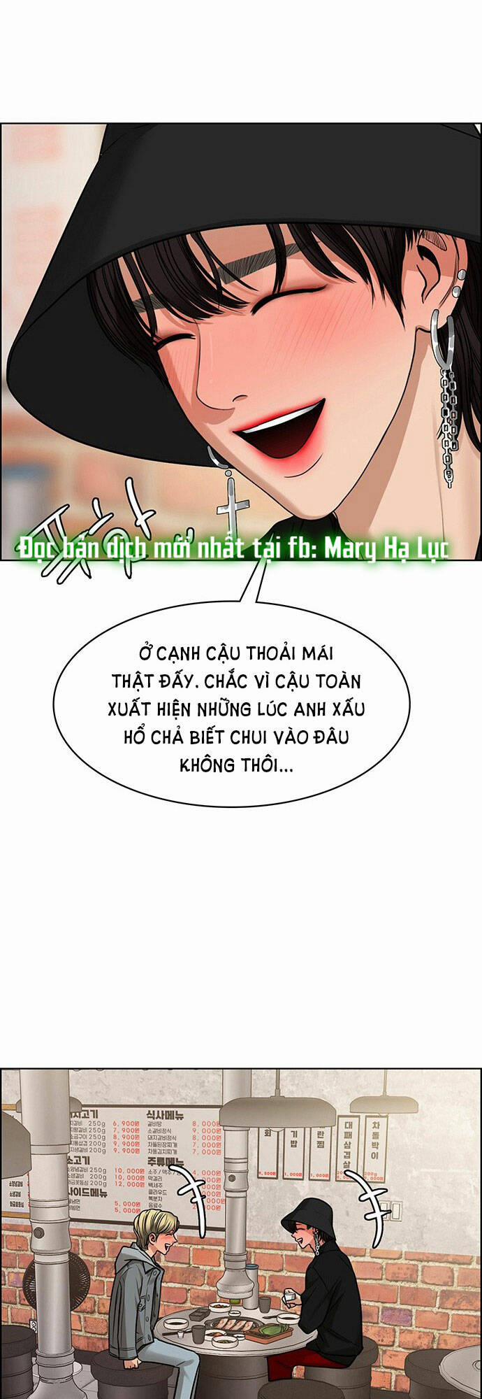 Nữ Thần Giáng Thế 203.2 trang 7