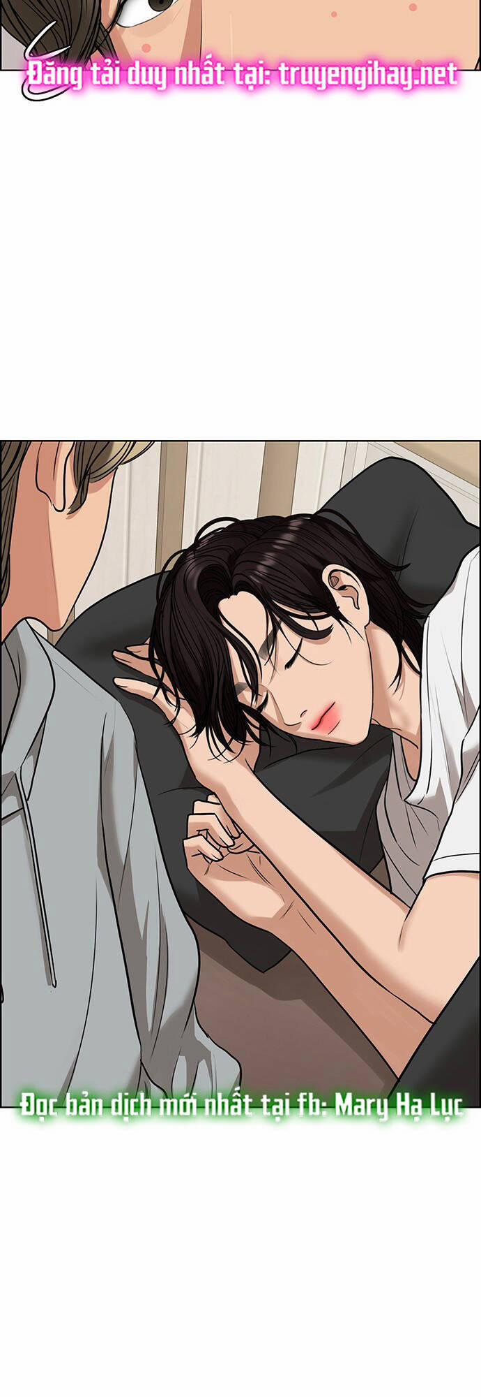 Nữ Thần Giáng Thế 204.1 trang 12