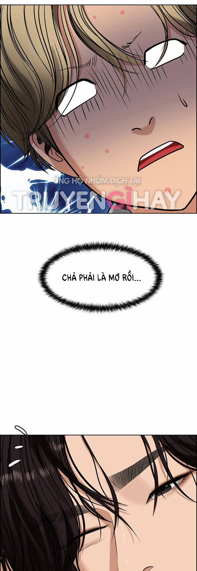 Nữ Thần Giáng Thế 204.1 trang 13