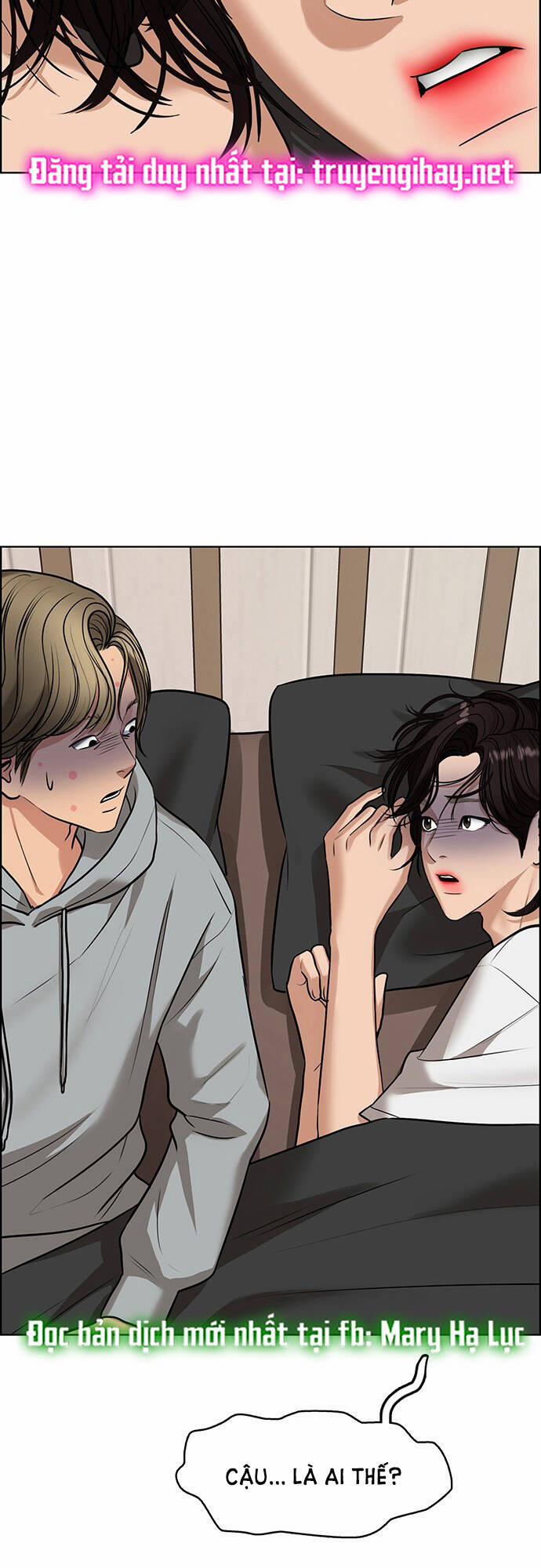 Nữ Thần Giáng Thế 204.1 trang 14