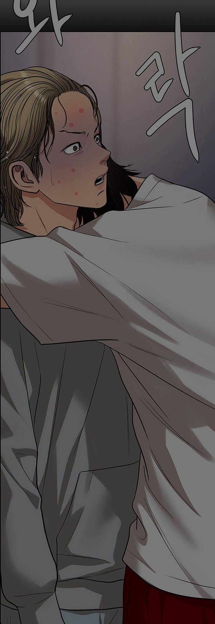 Nữ Thần Giáng Thế 204.1 trang 19