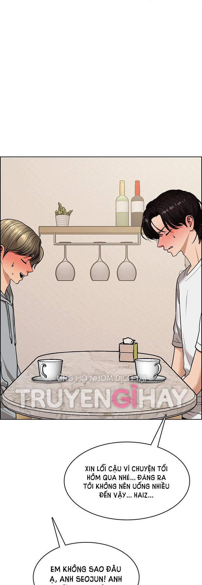 Nữ Thần Giáng Thế 204.1 trang 22