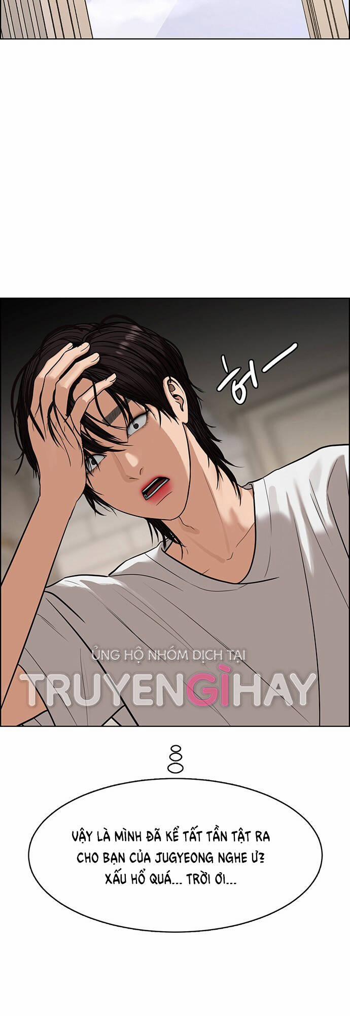 Nữ Thần Giáng Thế 204.1 trang 26