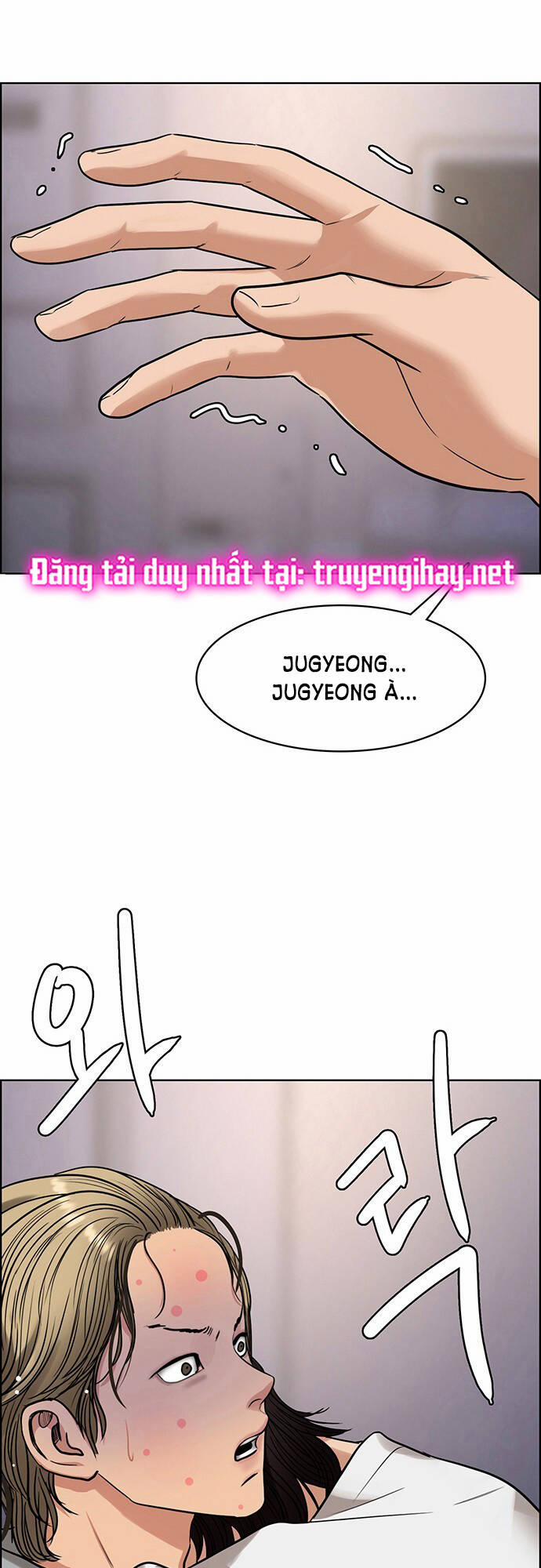 Nữ Thần Giáng Thế 204.1 trang 4