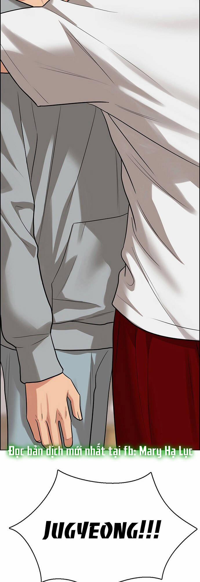 Nữ Thần Giáng Thế 204.1 trang 5