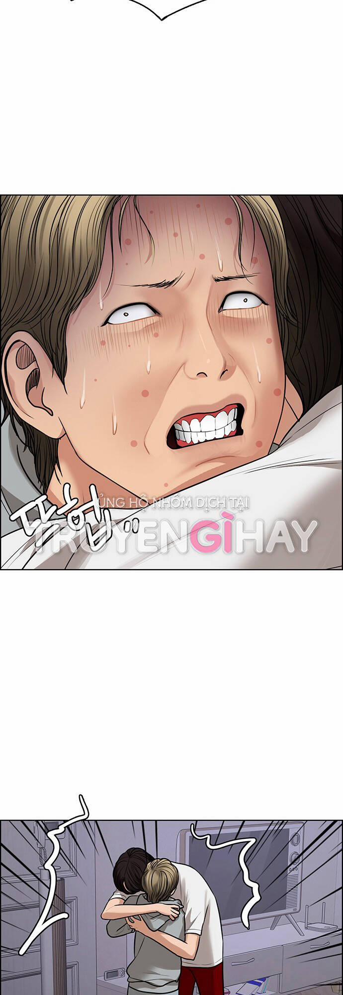 Nữ Thần Giáng Thế 204.1 trang 6