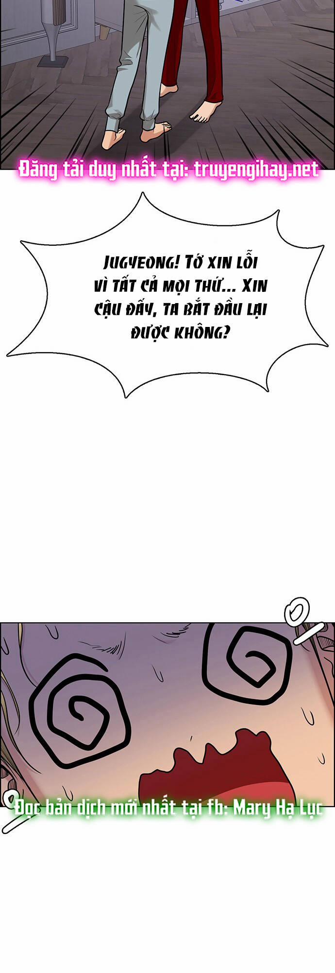 Nữ Thần Giáng Thế 204.1 trang 7