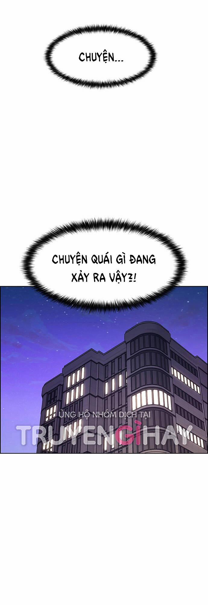 Nữ Thần Giáng Thế 204.1 trang 8