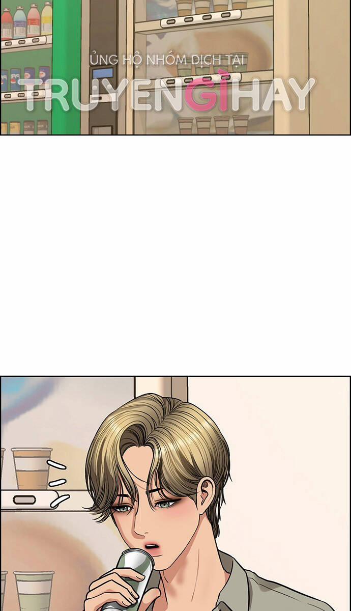 Nữ Thần Giáng Thế 204.2 trang 12