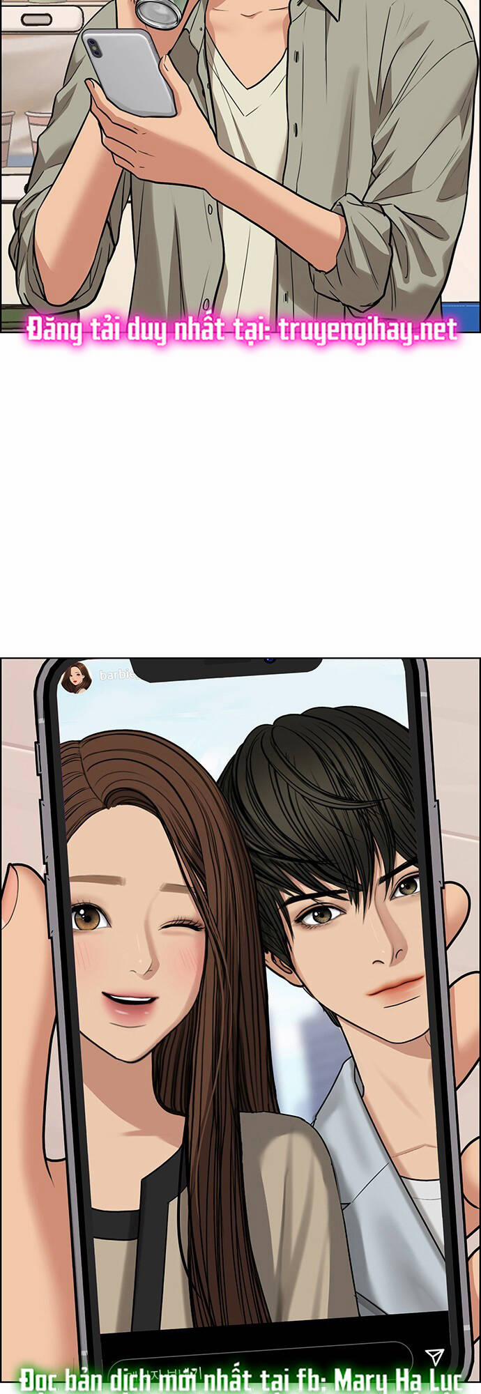 Nữ Thần Giáng Thế 204.2 trang 13