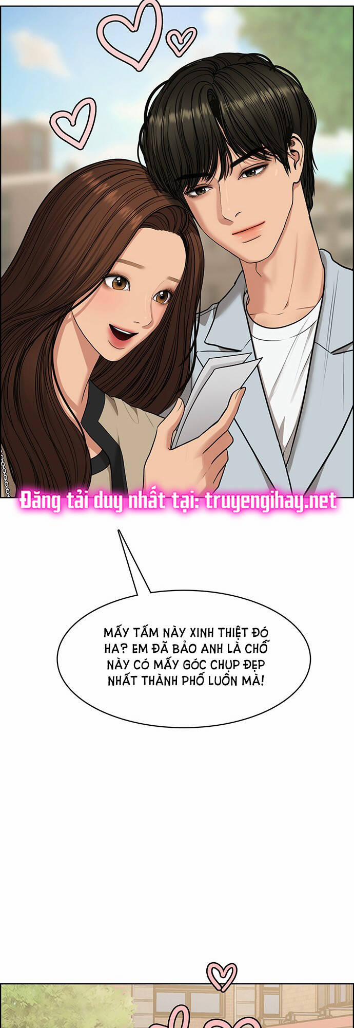 Nữ Thần Giáng Thế 204.2 trang 15