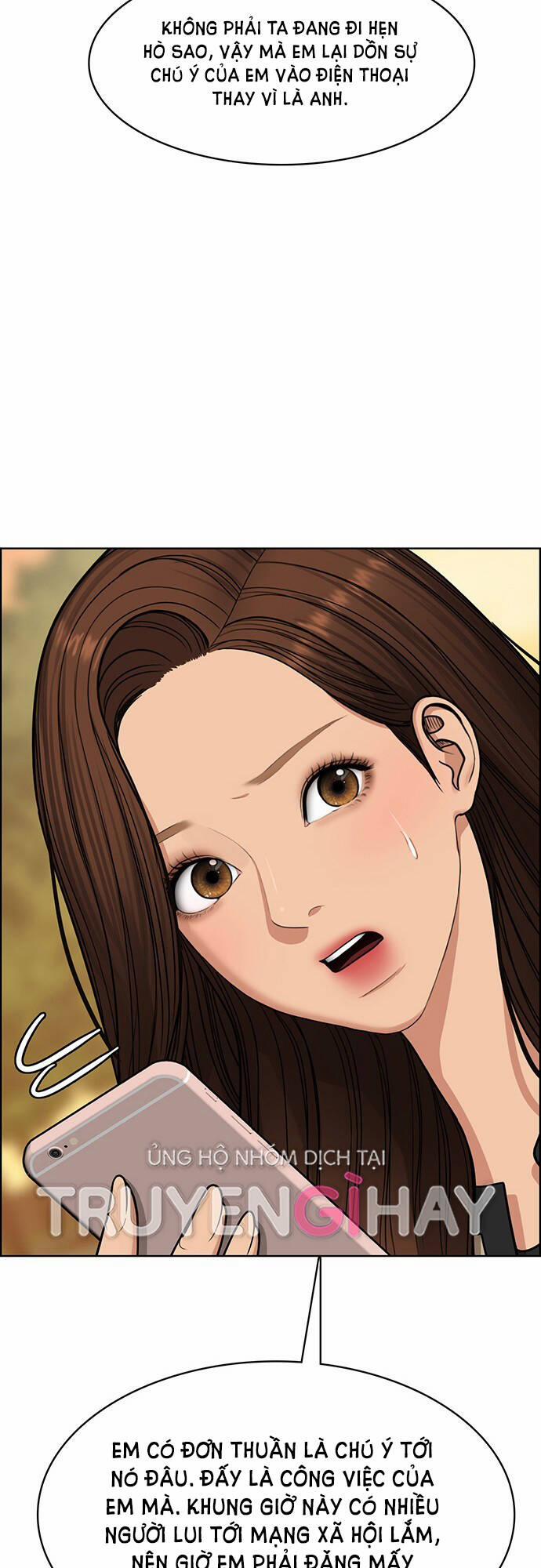 Nữ Thần Giáng Thế 204.2 trang 22