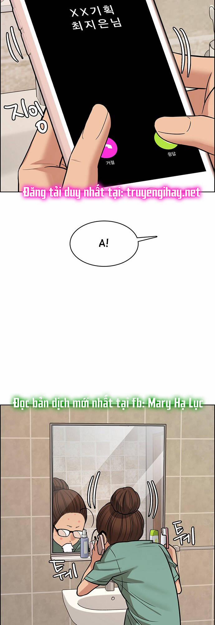 Nữ Thần Giáng Thế 205.1 trang 10