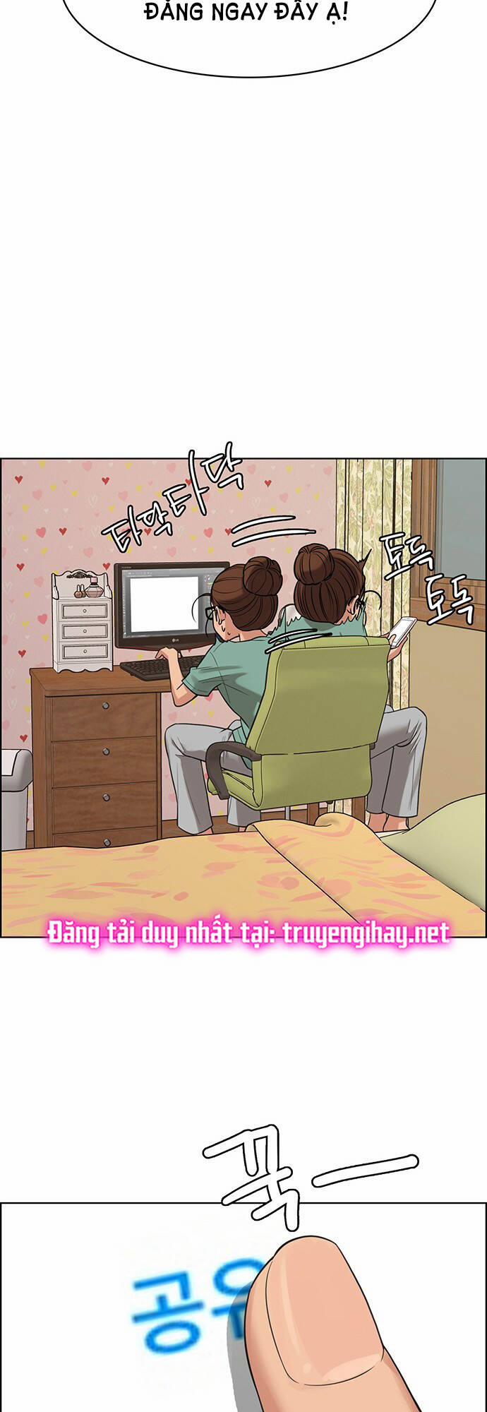 Nữ Thần Giáng Thế 205.1 trang 12