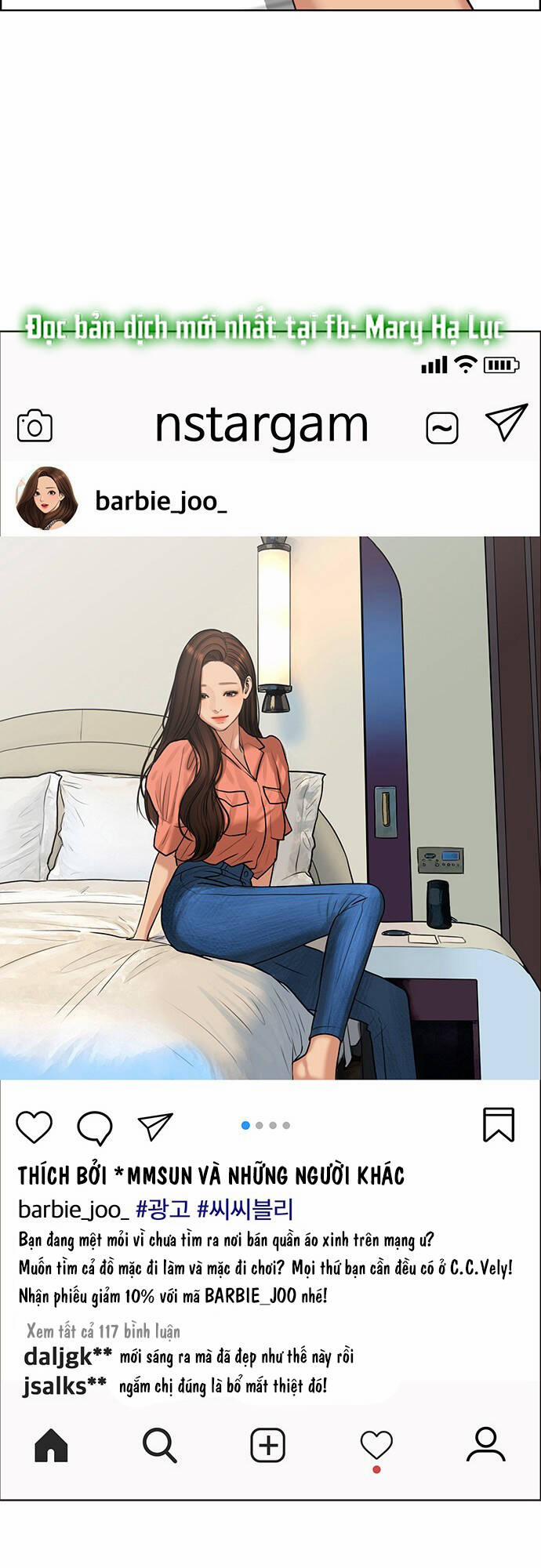 Nữ Thần Giáng Thế 205.1 trang 13