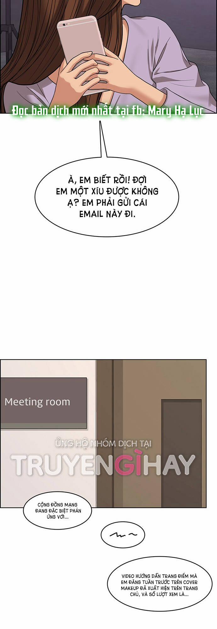 Nữ Thần Giáng Thế 205.1 trang 18