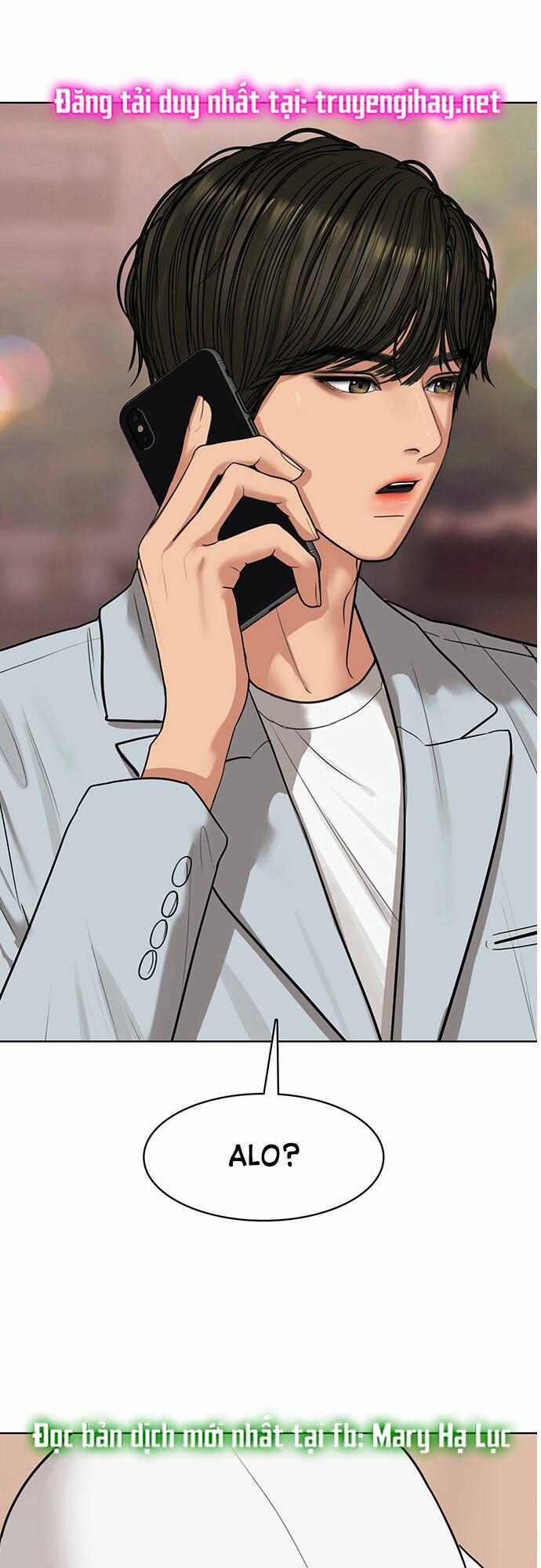 Nữ Thần Giáng Thế 205.1 trang 2