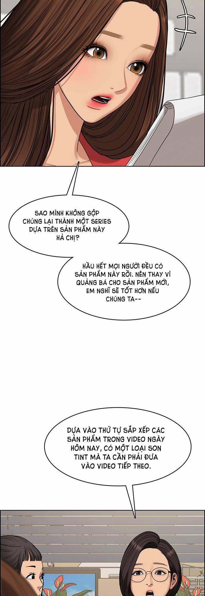 Nữ Thần Giáng Thế 205.1 trang 20