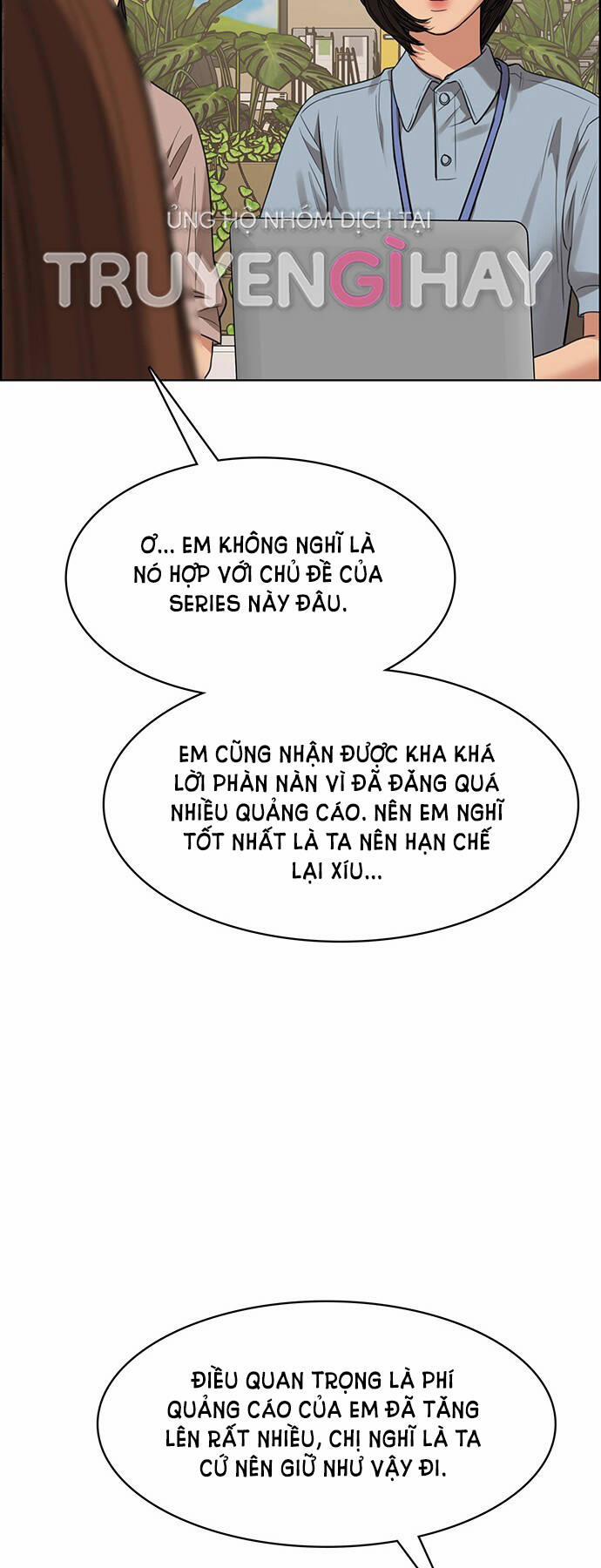 Nữ Thần Giáng Thế 205.1 trang 21