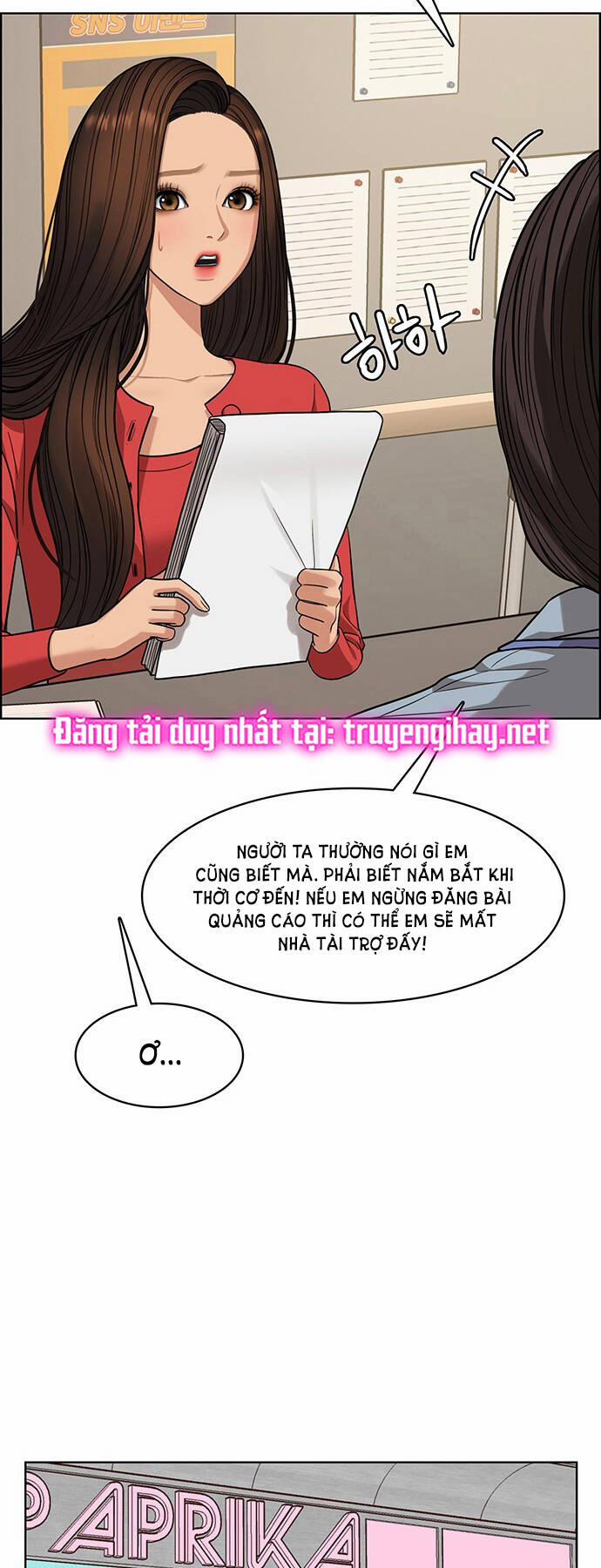 Nữ Thần Giáng Thế 205.1 trang 22