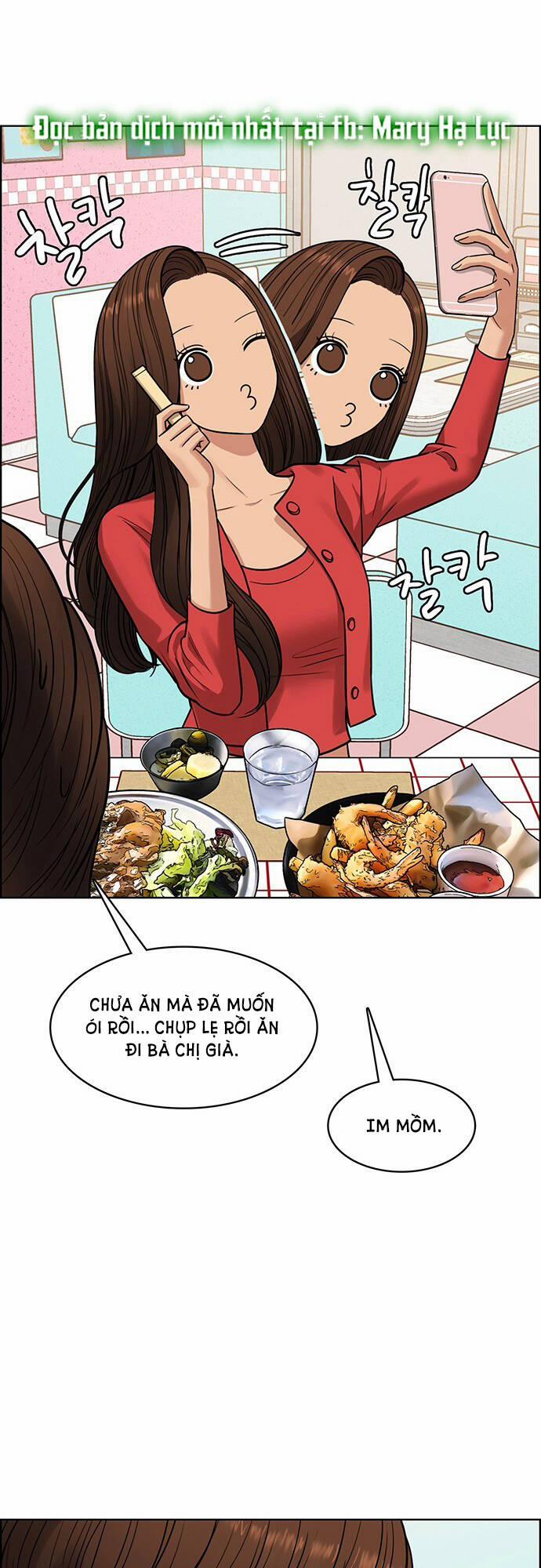 Nữ Thần Giáng Thế 205.1 trang 25