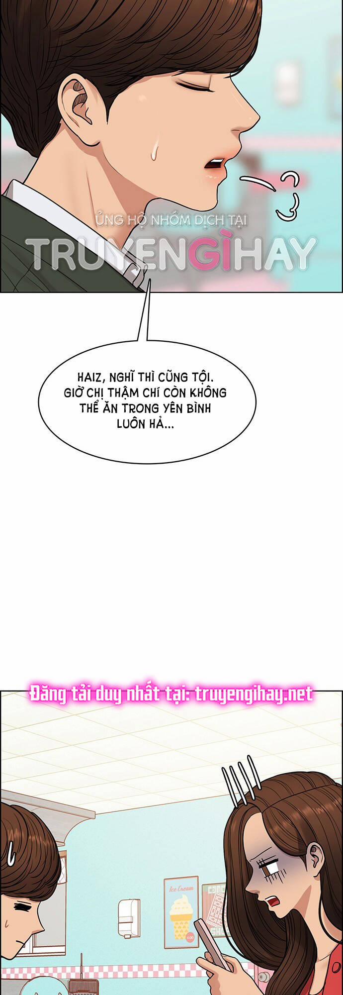 Nữ Thần Giáng Thế 205.1 trang 26