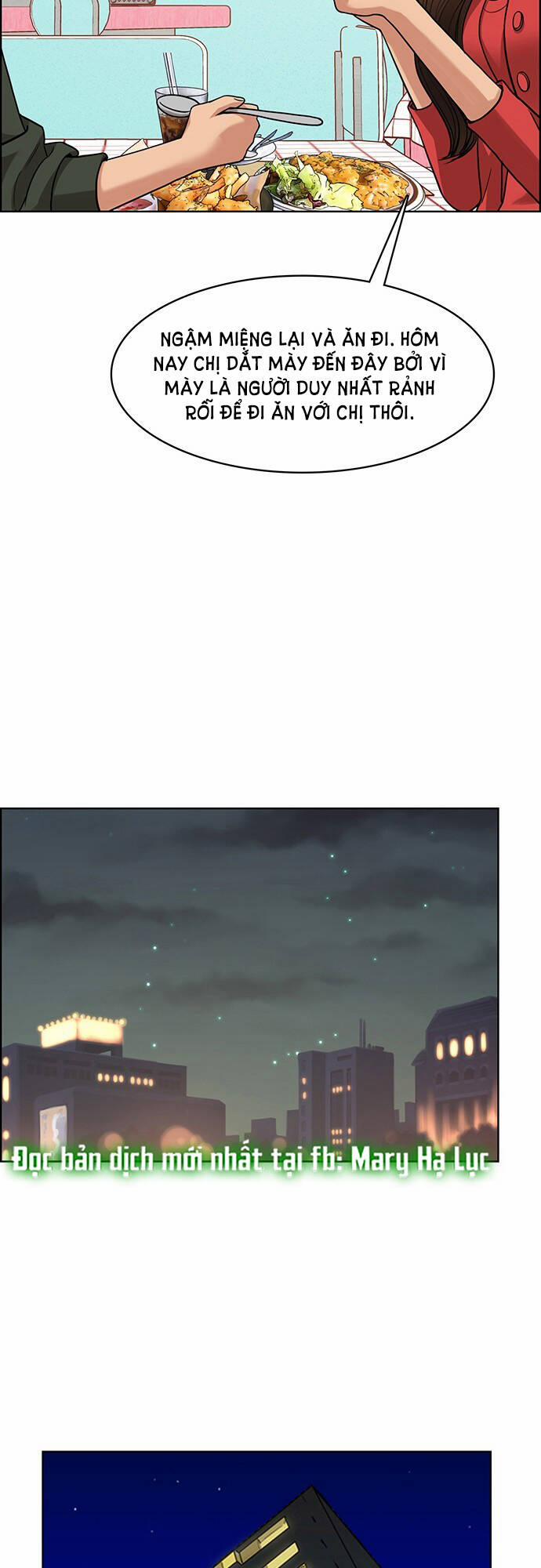 Nữ Thần Giáng Thế 205.1 trang 27