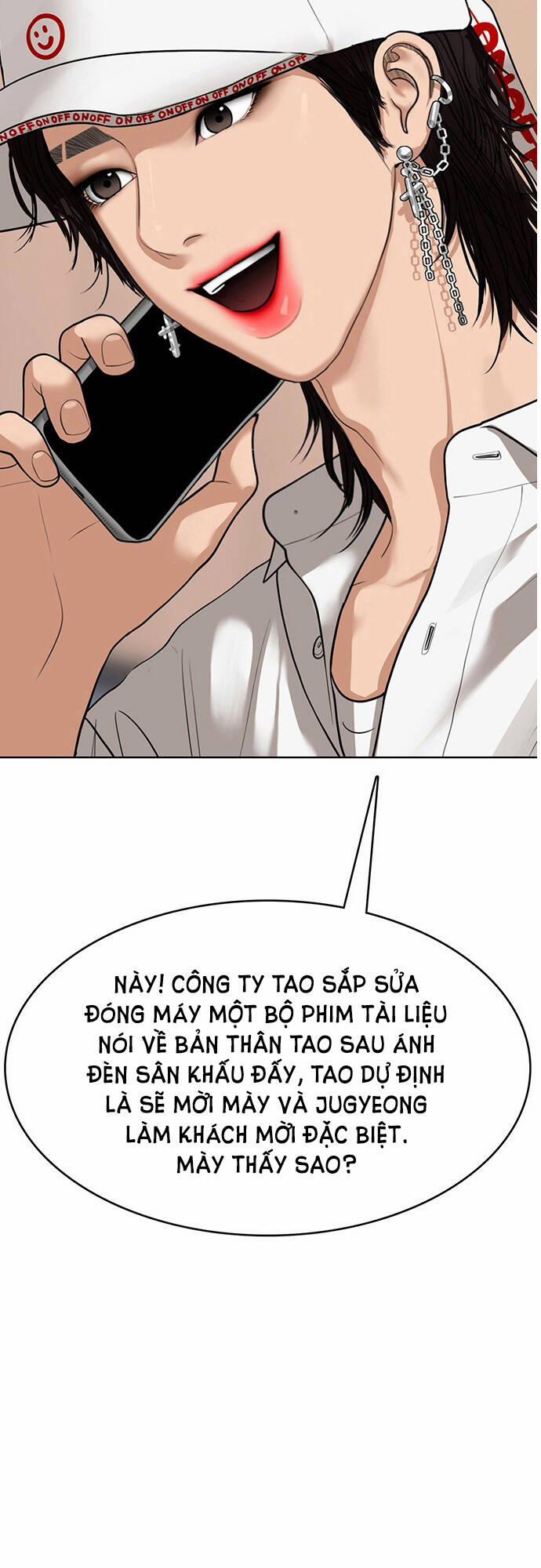 Nữ Thần Giáng Thế 205.1 trang 3