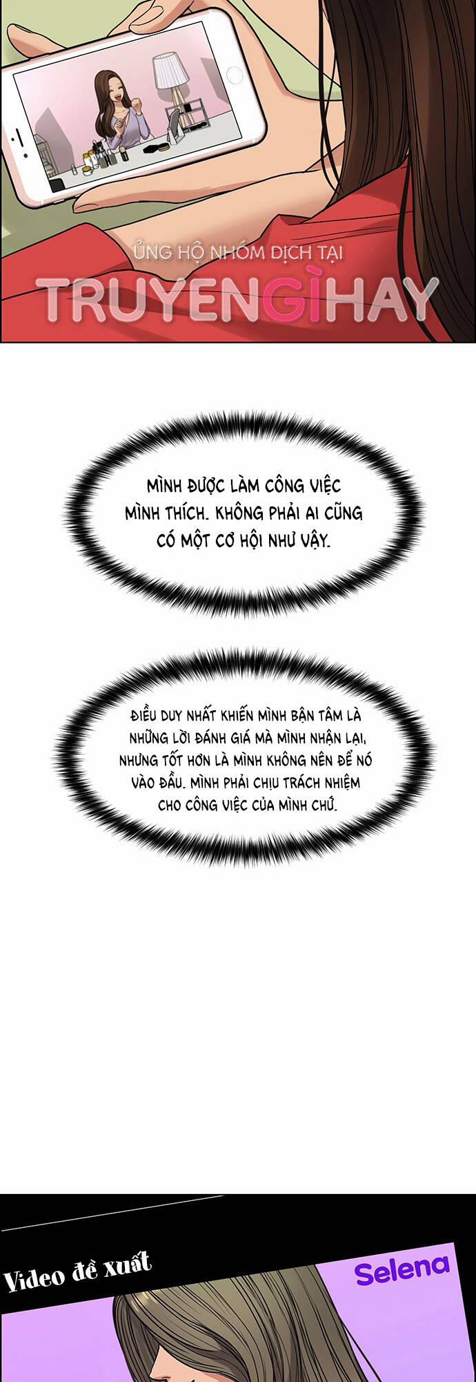 Nữ Thần Giáng Thế 205.1 trang 30