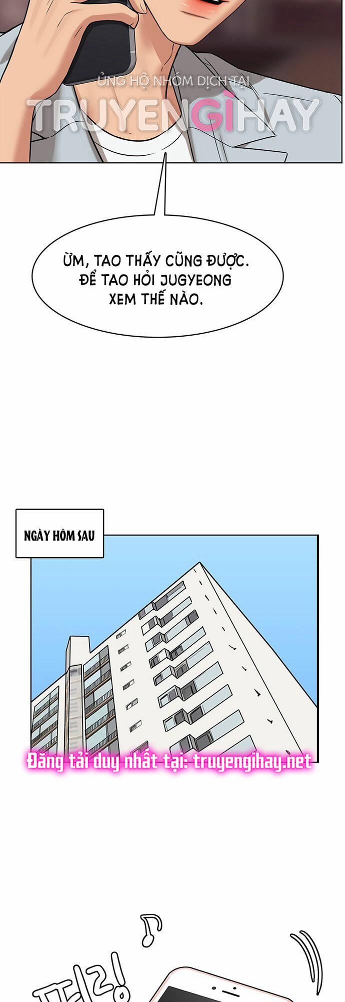 Nữ Thần Giáng Thế 205.1 trang 5