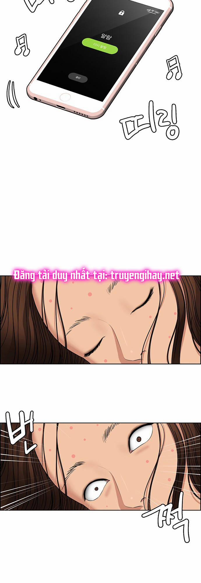 Nữ Thần Giáng Thế 205.1 trang 6