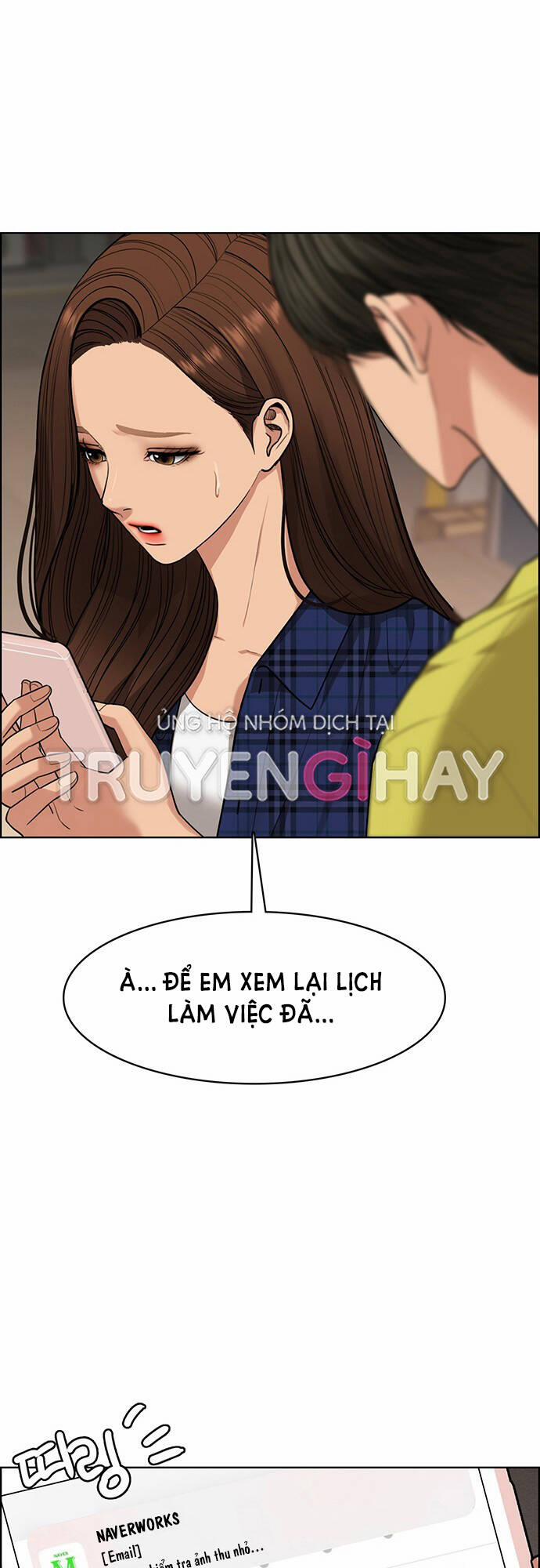 Nữ Thần Giáng Thế 205.2 trang 1