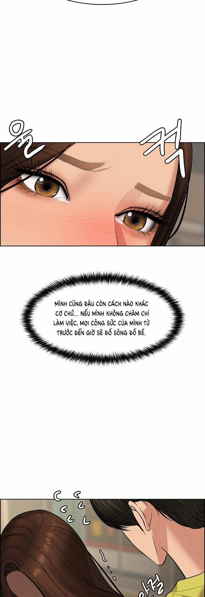 Nữ Thần Giáng Thế 205.2 trang 11